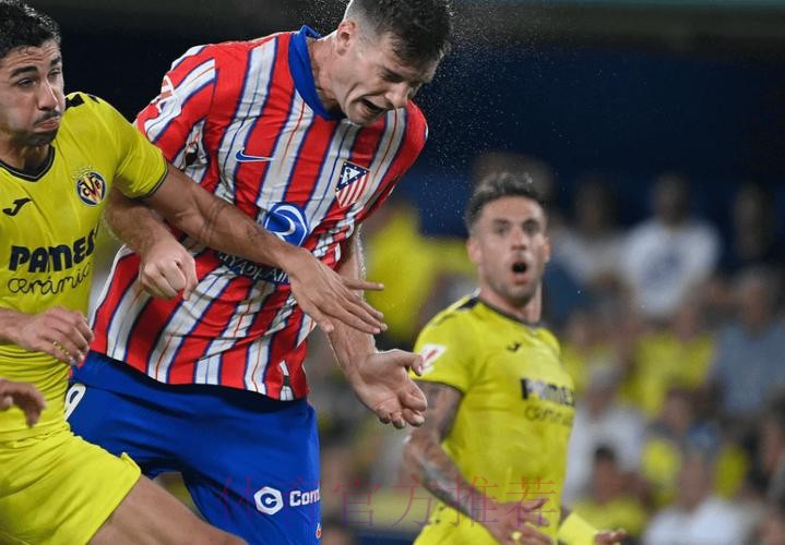 畢爾包回勇可搶分